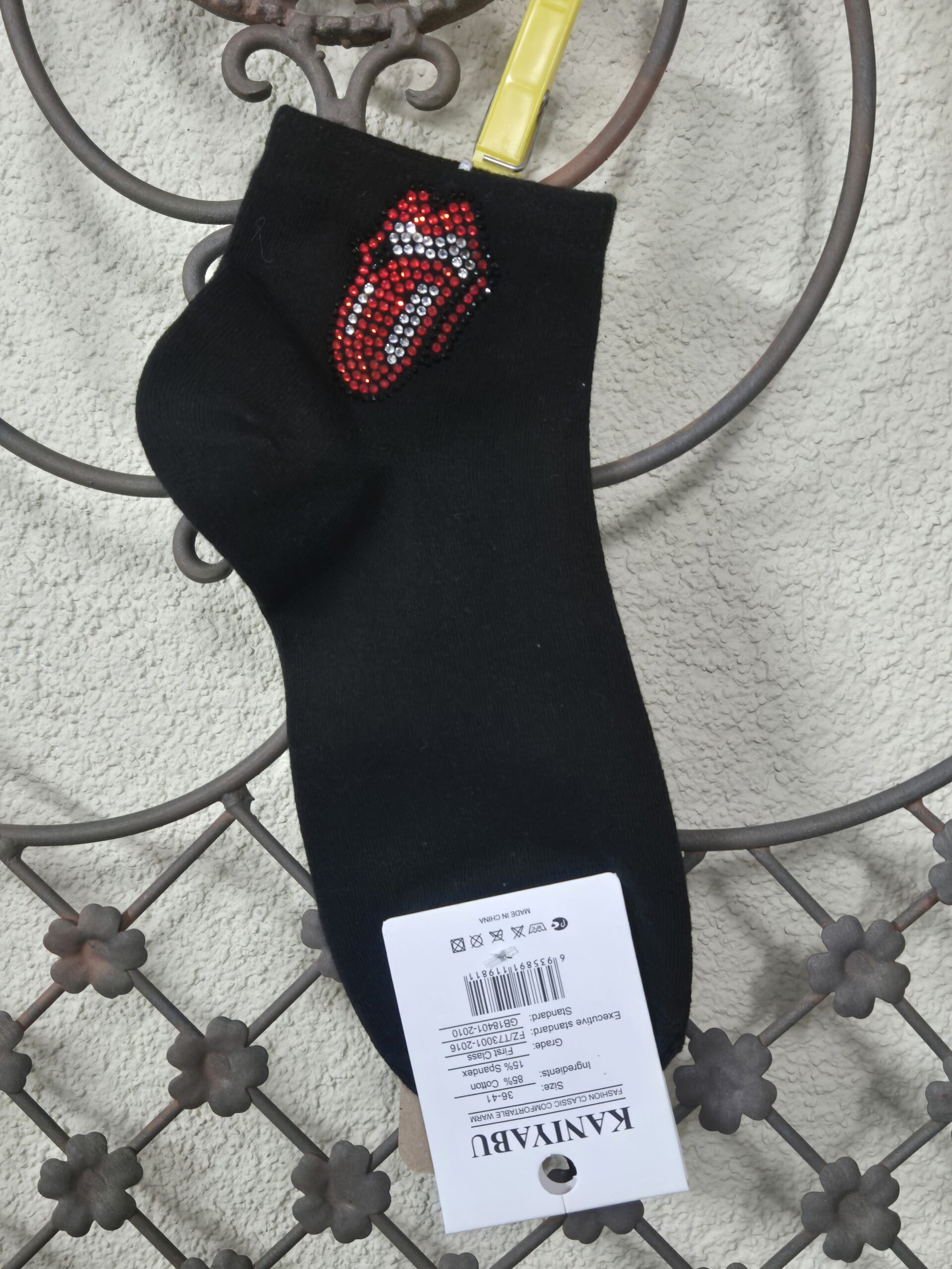 Sneakersocken mit Zunge aus Strass, Onesize 36-41