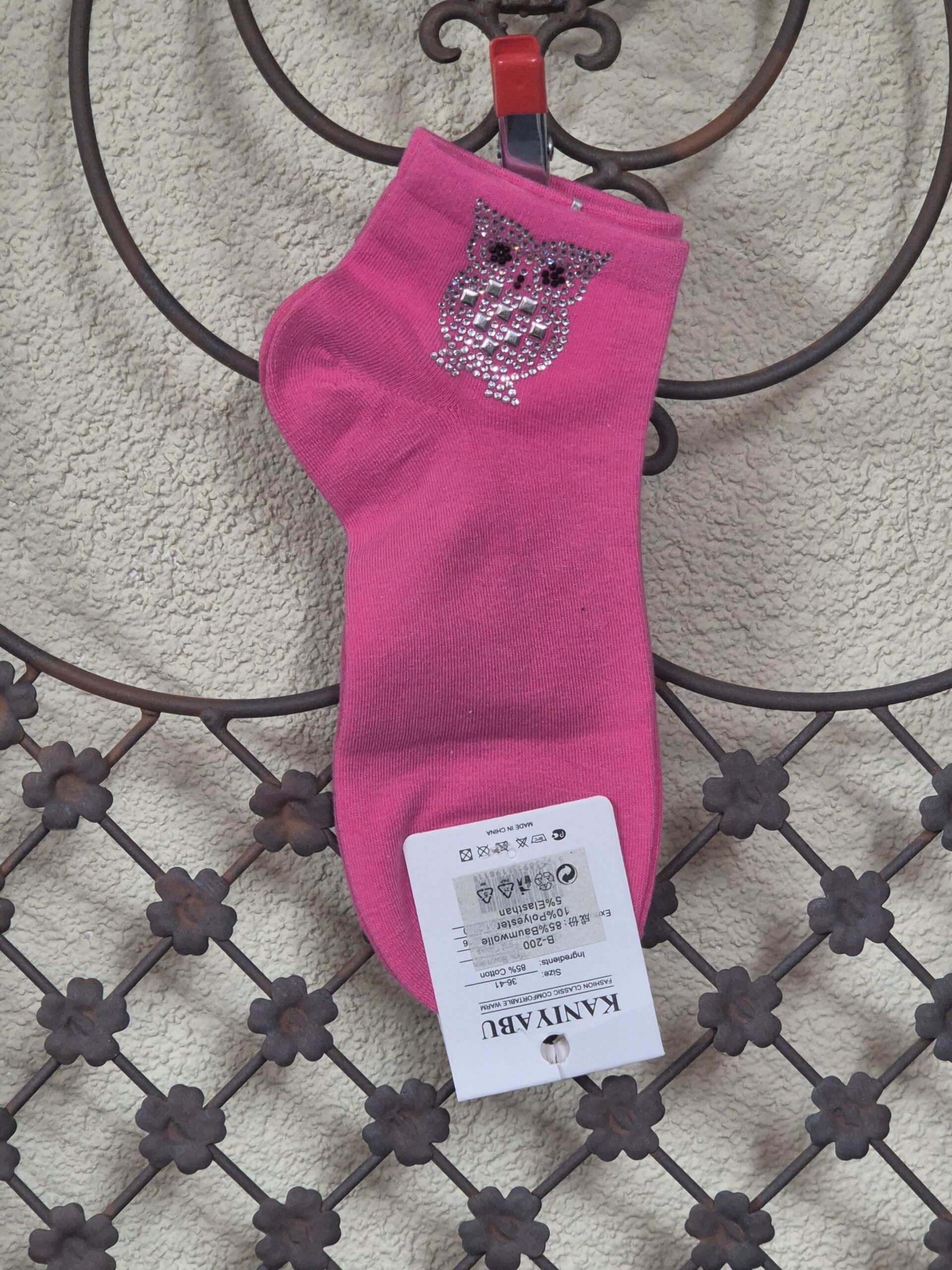 Sneakersocken mit Eule aus Strass, Onesize 36-41