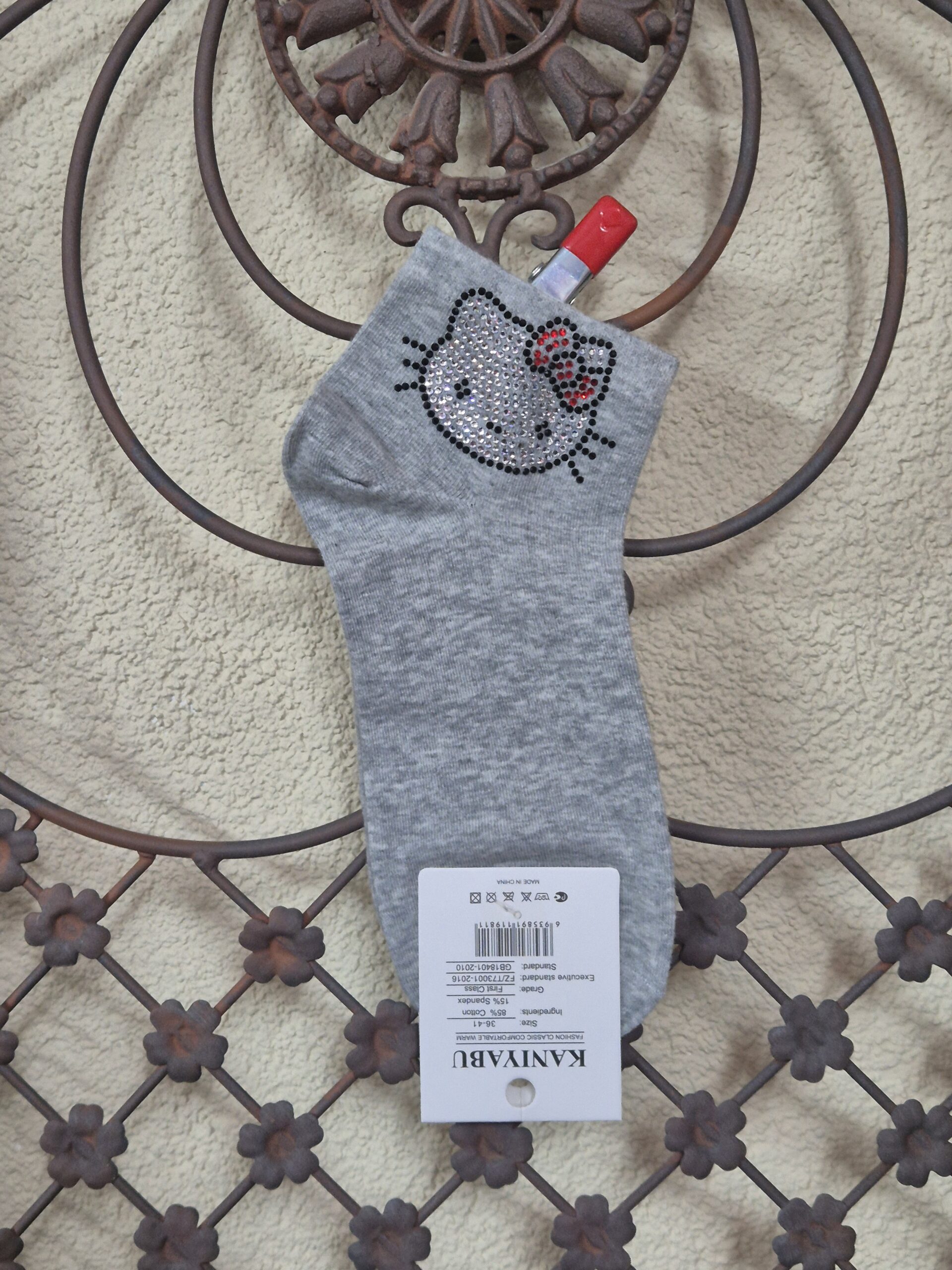 Sneakersocken mit Kitty aus Strass, Onesize 36-41